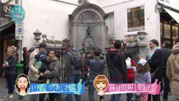 240225 Sekai Hairi Nikui Izakaya – ex-AKB48 Shinoda Mariko – HD.mp4-00005