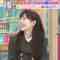 240226 LOVE it! – Sakurazaka46 Ishimori Rika – HD.mp4-00001