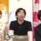 240226 Sekai! Nippon Yukitai Hito Ouen-dan – ex-Hinatazaka46 Kageyama Yuuka – HD.mp4-00005