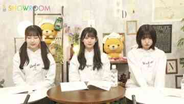 240227 Kayou wa JOY Don! – ≒JOY – HD.mp4-00004