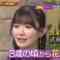 240227 Kazlaser to Manabu. – ex-AKB48 Muto Tomu – HD.mp4-00006