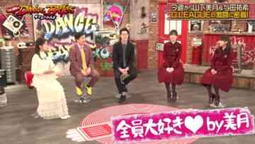 240227 Nogi to Shimofuri Dance Battles 47 – HD.mp4-00008