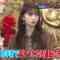 240227 Saigen Dekitara 100-man Yen! THE Kamiwaza Challenge – ex-Nogizaka46 Saito Asuka – HD.mp4-00018