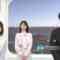 240227 THE TIME – Hinatazaka46 Matsuda Konoka – HD.mp4-00001