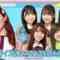 240228 Hinatazaka ni Narimashou 21 Extra Edition – FHD.mp4-00002