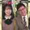 240228 Kiseki no Douga Dai Shuugou! Kami Eizou Grand Prix – Hinatazaka46 Kamimura Hinano & ex-AKB48 Nishino Miki – HD.mp4-00003