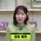 240228 Uta Navi! – ex-AKB48 Iwasa Misaki – HD.mp4-00020