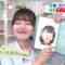 240228 ZIP! – Hinatazaka46 Sasaki Mirei Cut – HD.mp4-00004
