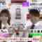 240228 ex-HKT48 Sashihara Rino’s TV News – THE TIME & DayDay. – HD.mp4-00003