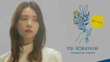 Sakurazaka46-Kobayashi-Yui-Graduation-Concert-DAY1-Yui-Camera