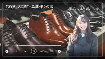 image_processing20240130-6-e5sx1v