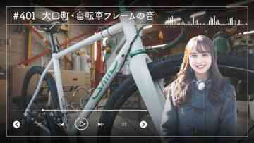 image_processing20240130-7-1b613lw
