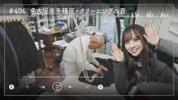 image_processing20240206-6-1wz2x7a