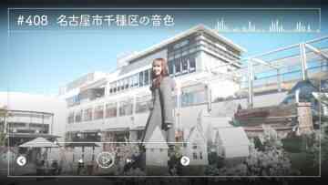 image_processing20240206-7-1l1bg3g