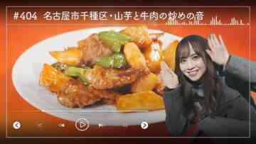 image_processing20240206-7-1q5z85g