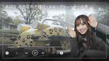 image_processing20240206-7-1v2ew5j