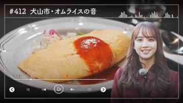image_processing20240214-7-aerc6n