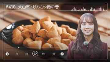 image_processing20240214-7-fyq78q