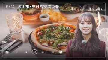 image_processing20240214-7-jh0ao7
