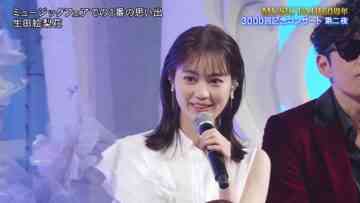 230330 MUSIC FAIR – ex-Nogizaka46 Ikuta Erika – HD.mp4-00010
