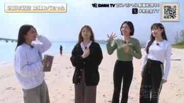 240211 SKE48 no Mikanzen TV 51 – HD.mp4-00001