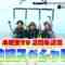 240225 SKE48 no Mikanzen TV 52 – HD.mp4-00002