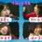 240227 STU48 no KuraCon 47 – HD.mp4-00002