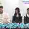 240228 Seto Challe! STU48 269 – HD.mp4-00003