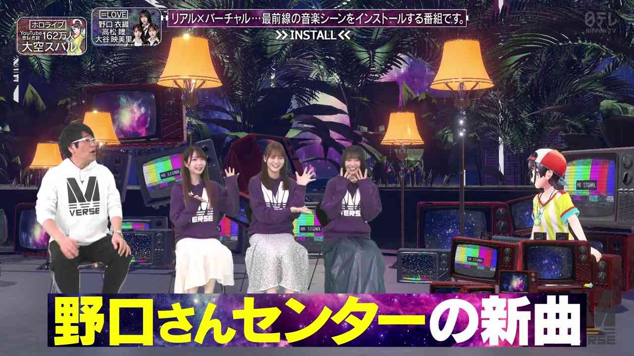 Preload Image