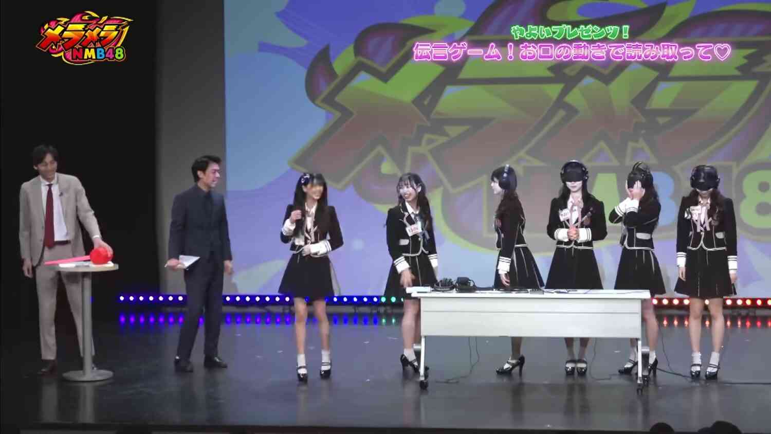 Preload Image