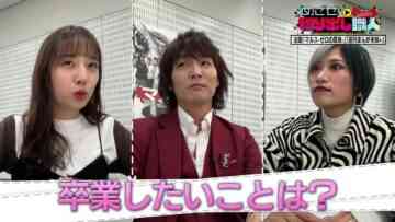 240229 Mezase! Kiridashi Shokunin – ex-Nogizaka46 Shinuchi Mai – HD.mp4-00002