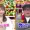 240229 Naze Soko – ex-Nogizaka46 Akimoto Manatsu & ex-Hinatazaka46 Kageyama Yuuka – HD.mp4-00001