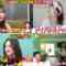 240229 Pinch no Kamisama – ex-HKT48 Murashige Anna & ex-Nogizaka46 Nakada Kana & ex-NMB48 Yoshida Akari – HD-tile