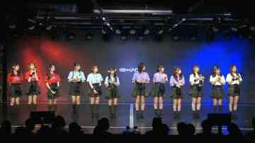 240301 AKB48 Chou Tenkaichi HADO-kai Soshite Densetsu he DAY5 – HD.mp4-00001