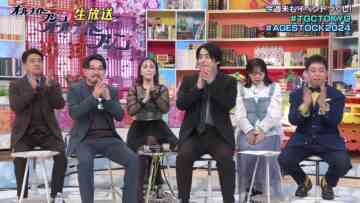 240301 All Night Fujiko – ex-AKB48 Minegishi Minami & ex-HKT48 Murashige Anna – HD.mp4-00015