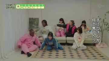 240301 Hyemiriyechaepa – HMLYCP 08 – IZONE & LE SSERAFIM – HD.mp4-00010