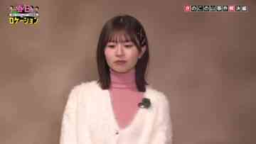 240301 Kasuga Location ~Kasuga Producer no Tabi Bangumi~ Season 2 07 – Hinatazaka46 Matsuda Konoka – FHD.mp4-00001