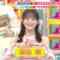 240301 LOVE it! – ＝LOVE Takamatsu Hitomi – HD.mp4-00005