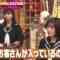 240301 Neobuzz!! Shikujiri Sensei Ore Mitai ni Naruna!! – Sakurazaka46 Matsuda Rina – HD.mp4-00011