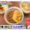 240302 Asa Meshi Made. Masterpiece Selection – Sakurazaka46 Ozono Rei – HD.mp4-00002