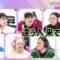 240302 I ＝ Love! Gaming ~oo-san ga Online ni Narimashita~ – =LOVE – HD.mp4-00005
