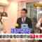 240302 Kaban Mochi Sasete Kudasai – ex-AKB48 Iriyama Anna – HD.mp4-00019