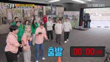 240303 Running Man 694 – LE SSERAFIM – HD.mp4-00018
