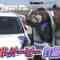 240303 SKE48 no Mikanzen TV 53 – HD.mp4-00003