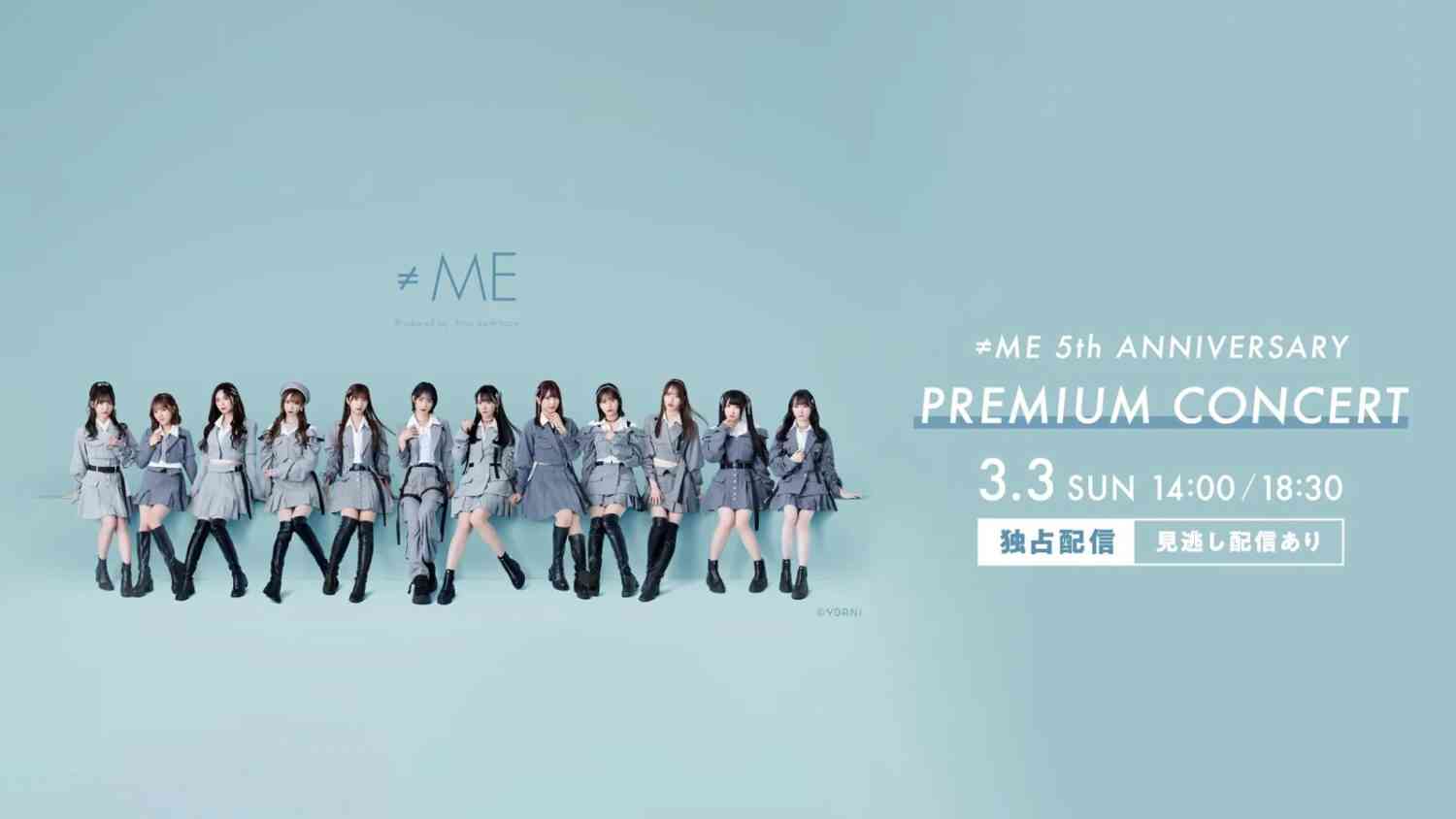 Preload Image