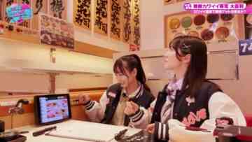 240305 Kimi wa ＝LOVE wo Aiseru ka!!! 35 – HD.mp4-00010