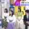 240305 THE TIME – Hinatazaka46 Matsuda Konoka – HD.mp4-00006