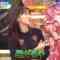 [240306-2100][フジテレビ]ホンマでっか！？ＴＶ【常識が変わる正しい朝活ＳＰ】.mp4-00001