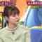 240306 Kiseki Taiken! Unbelievable – NGT48 Homma Hinata – HD.mp4-00005