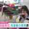 240306 ex-Nogizaka46 Ikuta Erika’s TV News – Mezamashi TV – FHD.mp4-00003